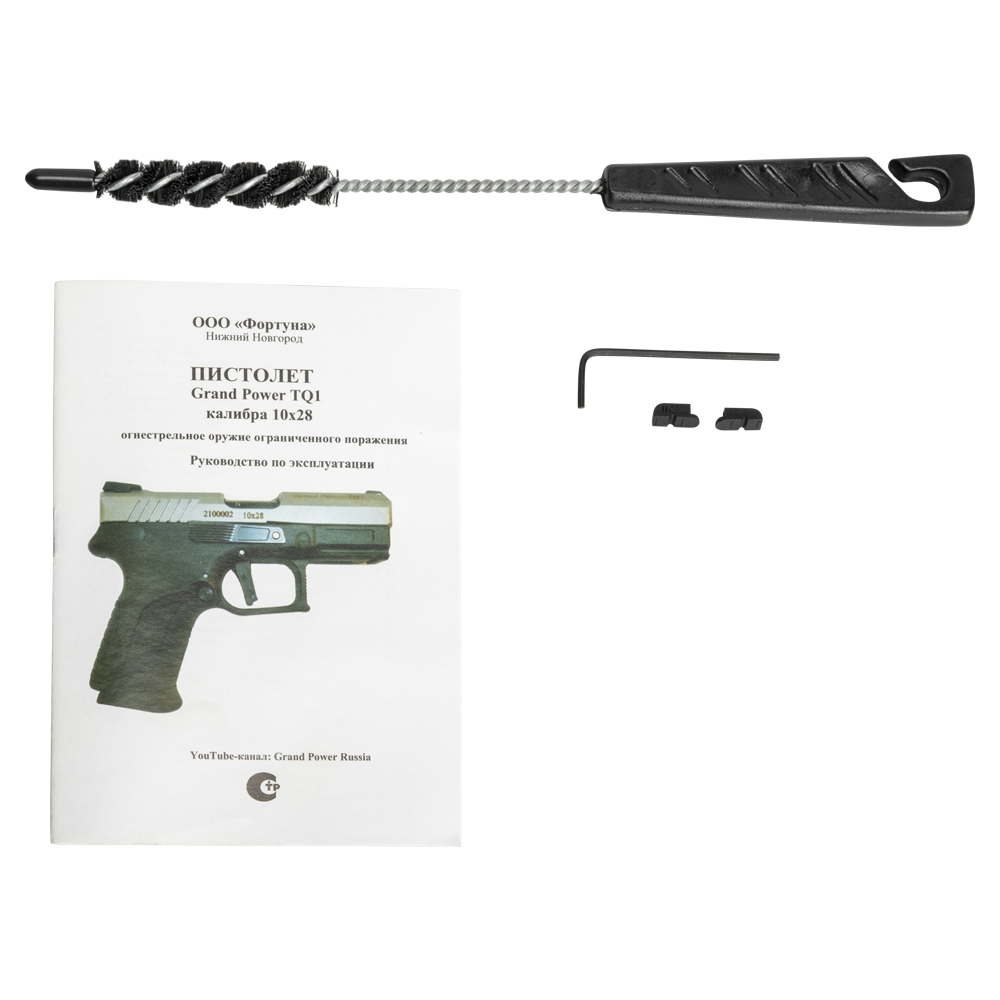 Пистолет ООП Grand Power TQ1 кал. 10х28 затвор с насечками-Сычев (NEW). Фото №8