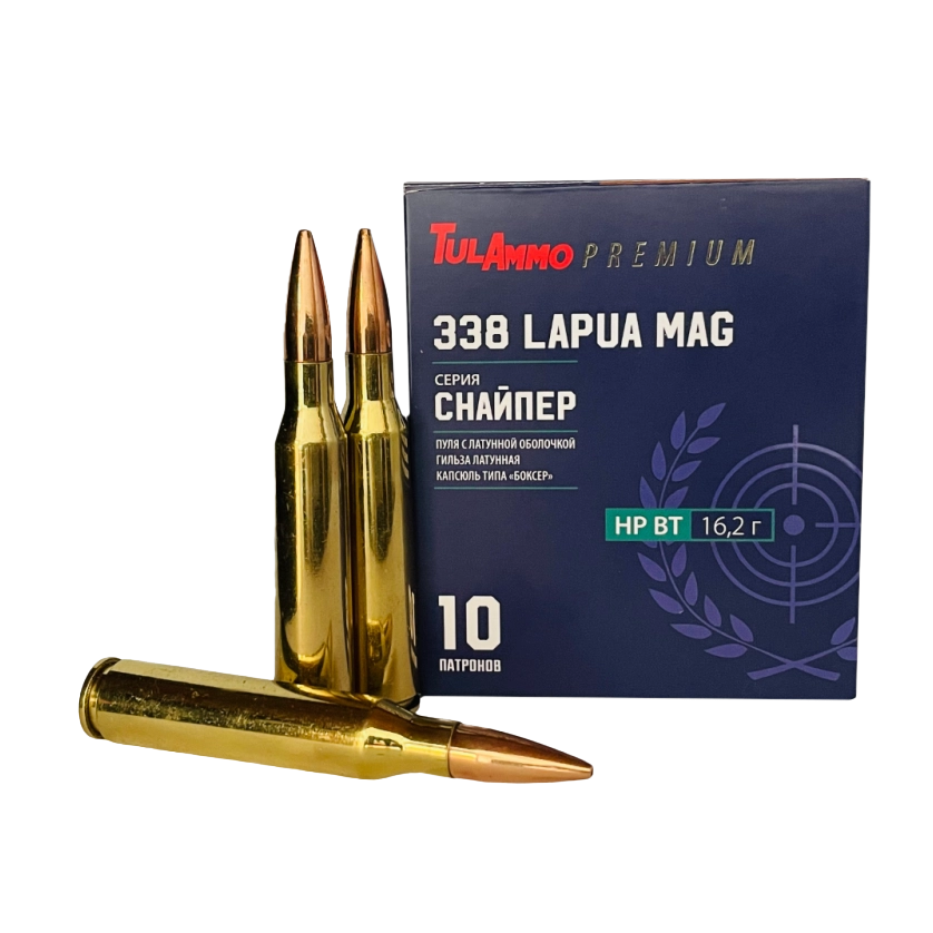 Патрон охотничий ТПЗ 338 Lapua Mag. HPBT серия "Снайпер" лат гильза 16,2г(250gr) (пач.10). Фото №2
