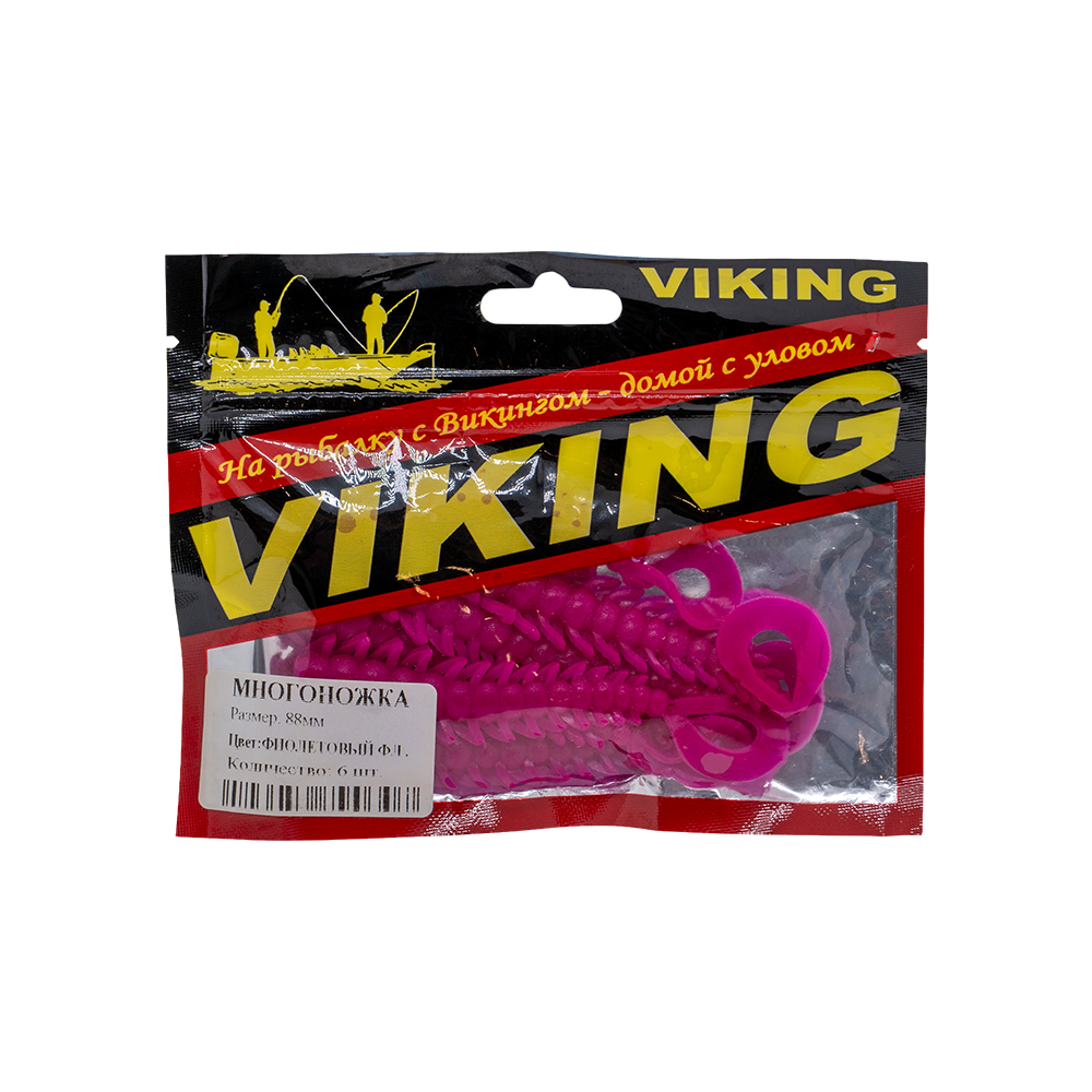 Резина съедобная виброхвост VIKING серия Многоножка 88 мм, фиолетовый фл (6 шт.). Фото №1