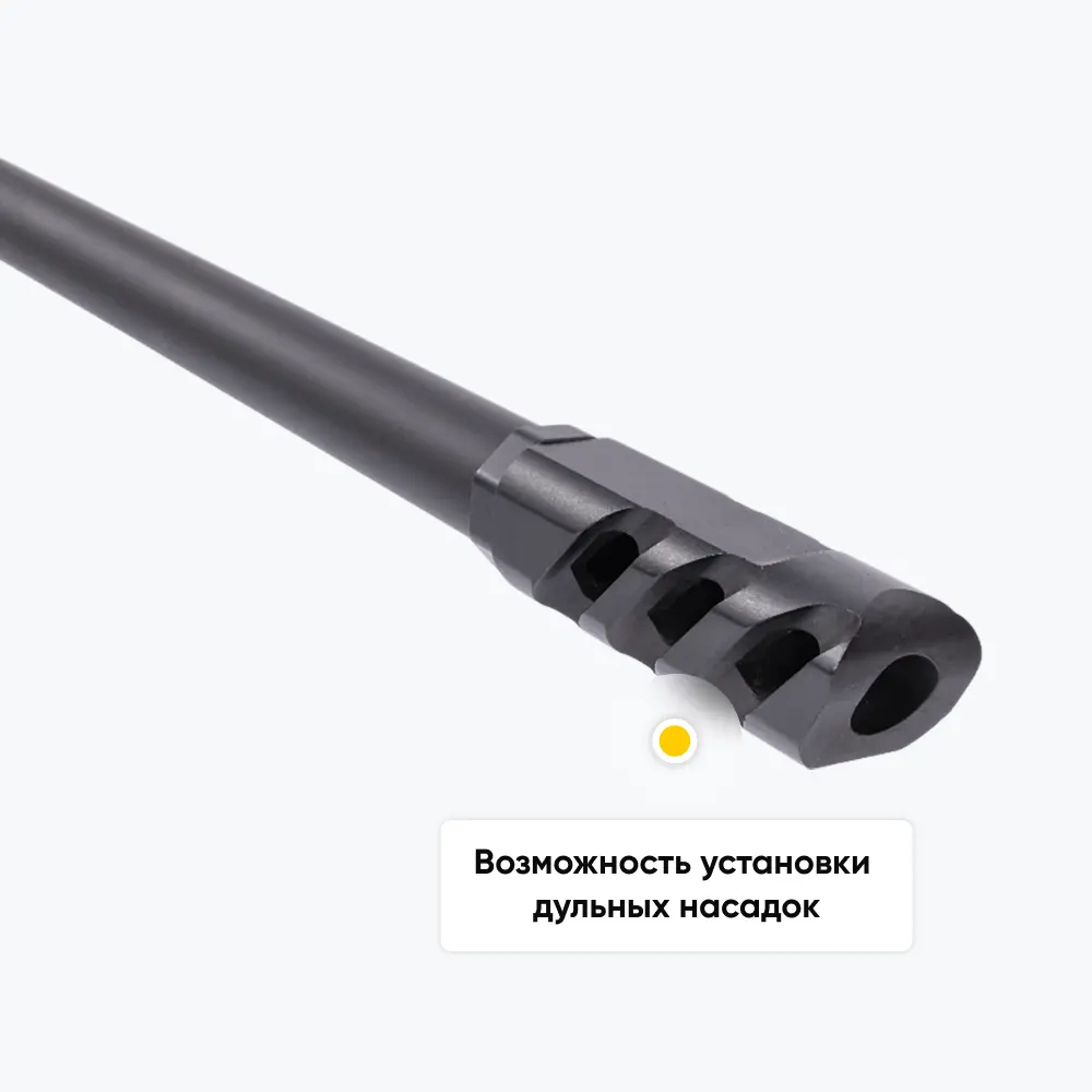 Карабин АТА ARMS ALR FS Tungsten Grey калибр 308Win, ствол 610 мм, ДТК, 2 стальных магазина*5 патронов. Фото №12