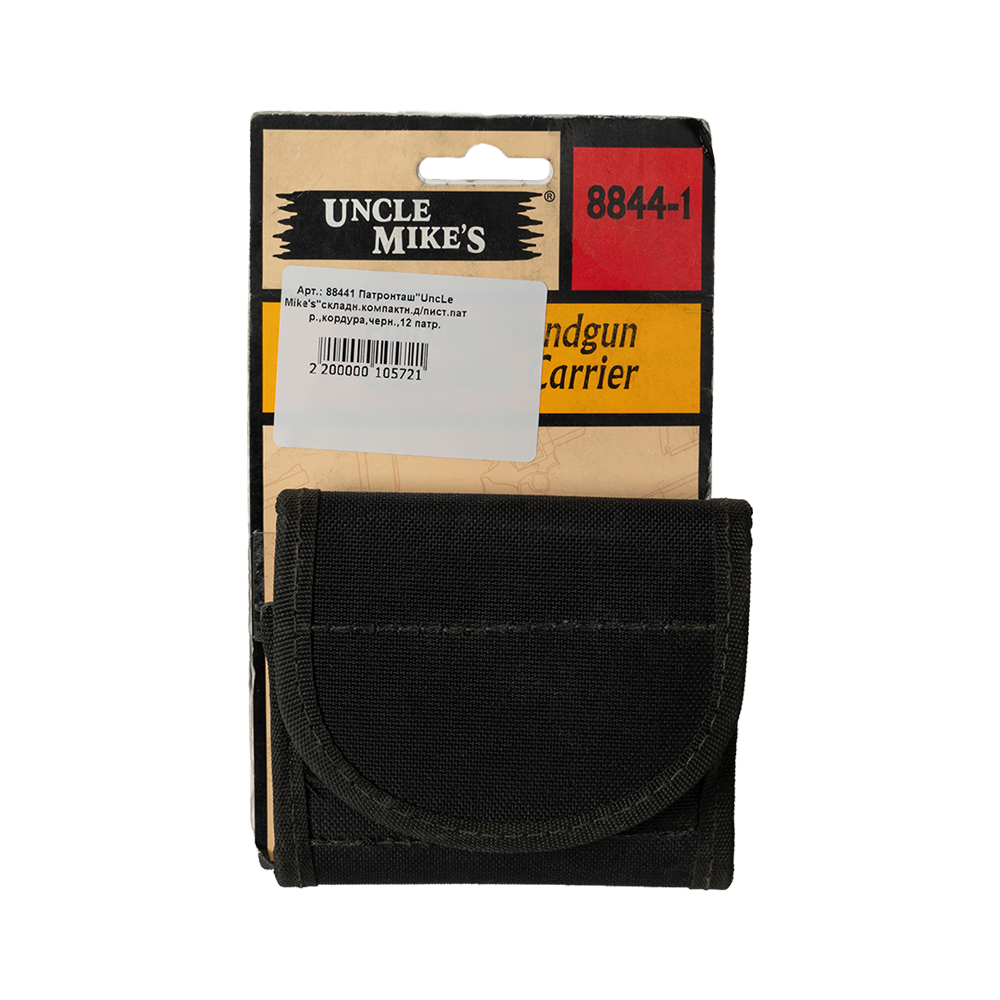 Патронташ "UncLe Mike's" складной компактный для пистолетных патронов, кордура, чёрный,12 патронов. Фото №1 Патронташ "UncLe Mike's" складной компактный для пистолетных патронов, кордура, чёрный,12 патронов. Фото №1
