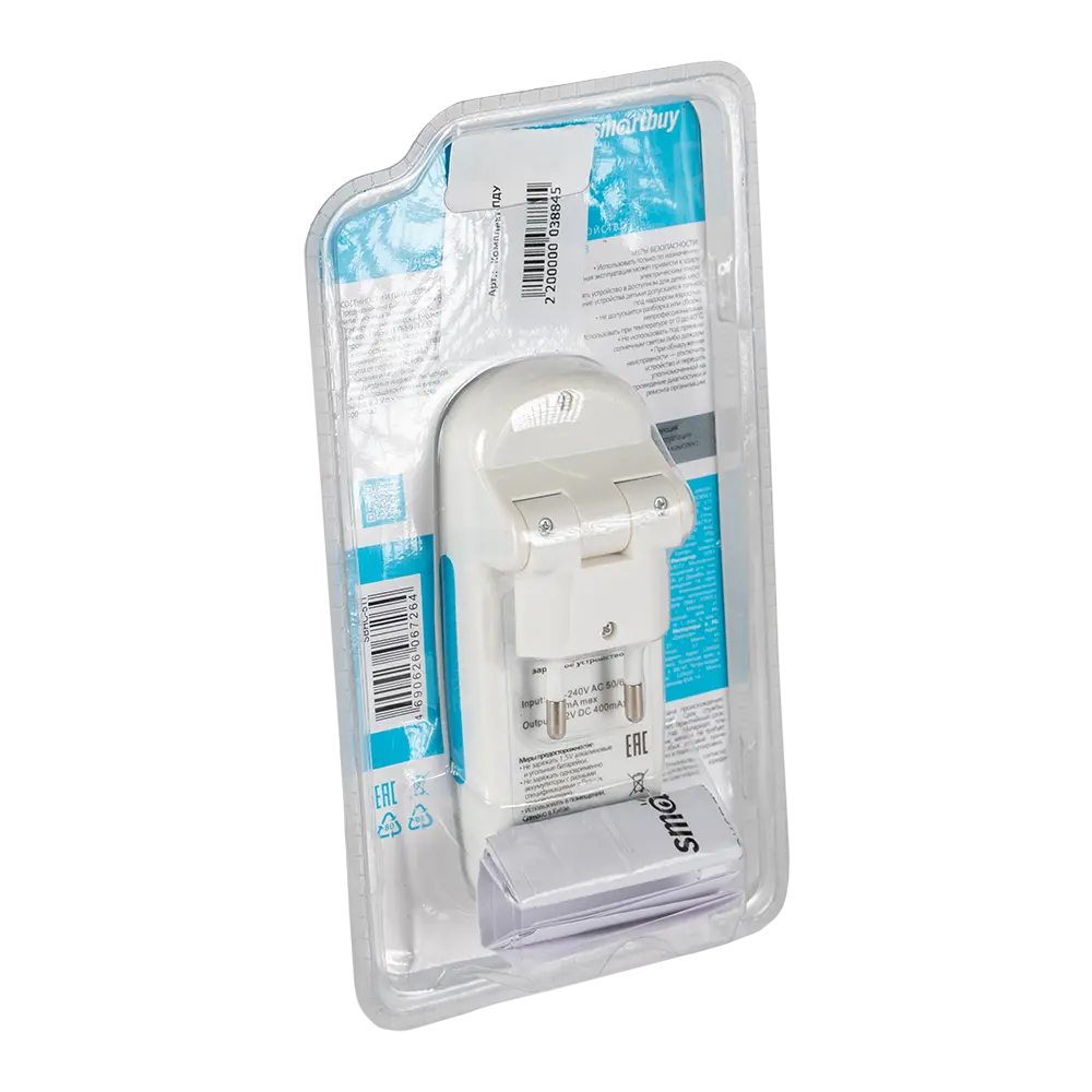 Комплект ПДУ. Фото №3