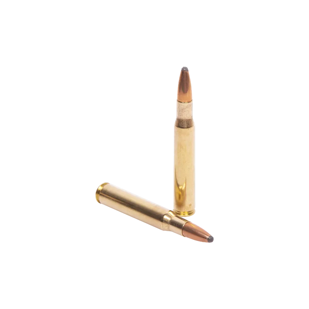 Патрон нарезной NORMA калибр 30-06 SPRG New Oryx 11,7 гр. 180 grn. (в пачке 20 шт.). Фото №4