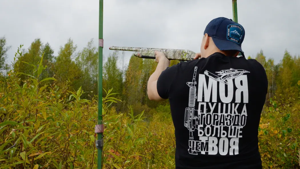 Хроники ОхотАктива! Региональный сбор в честь дня оружейника!