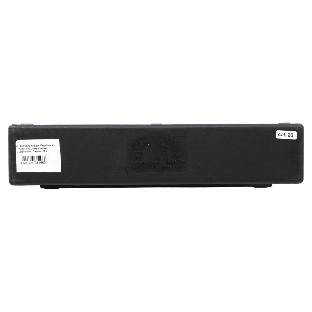 Набор для чистки оружия MegaLine в пластиковой коробке, откр.крышка, деревянный шомпол, 3 ерша, 20 калибр . Фото №3