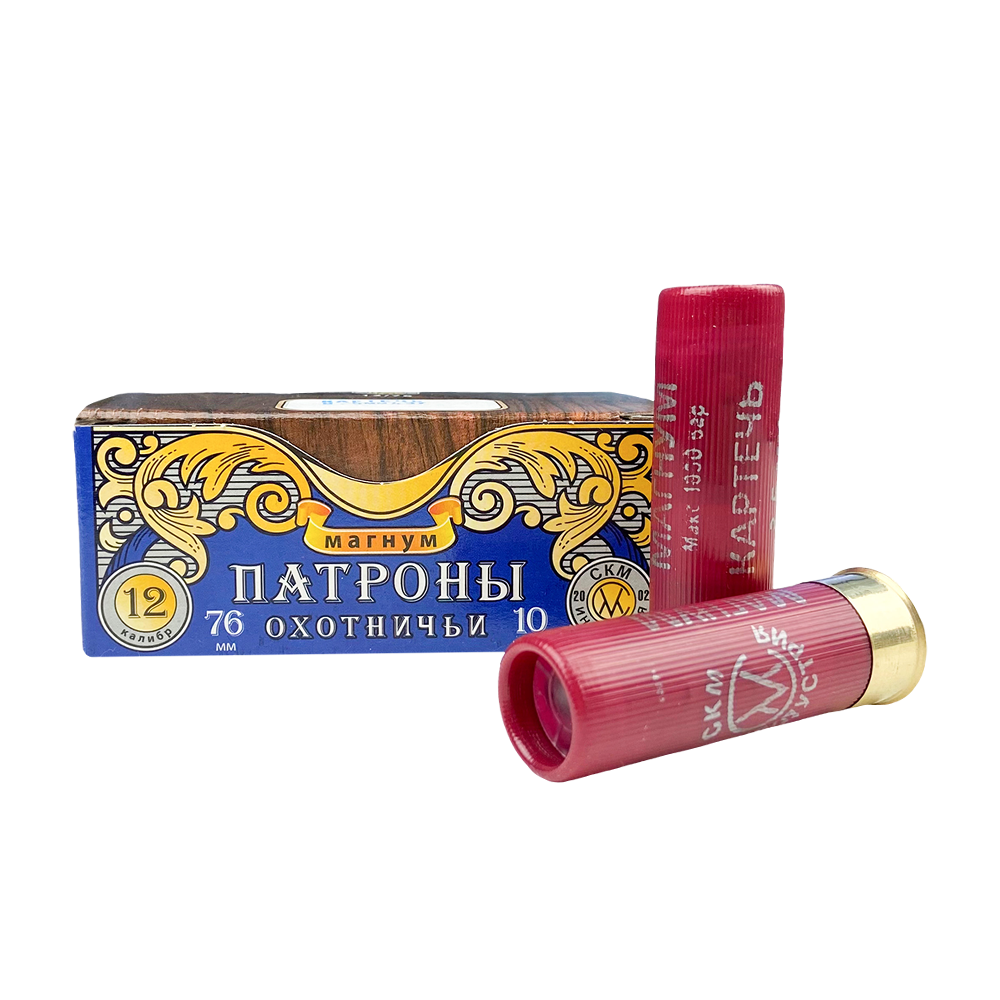 СКМ Патрон охотничий 12/76 картечь "8,5", 43 гр. Магнум (п. Россия) (в пачке 10 шт.). Фото №4