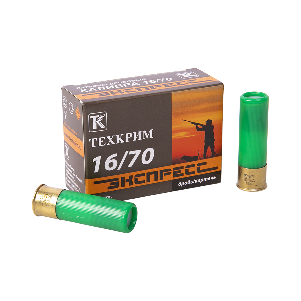 Патрон Техкрим 16/70 Экспресс картечь 8,0 (в коробке 10 шт.). Фото №2