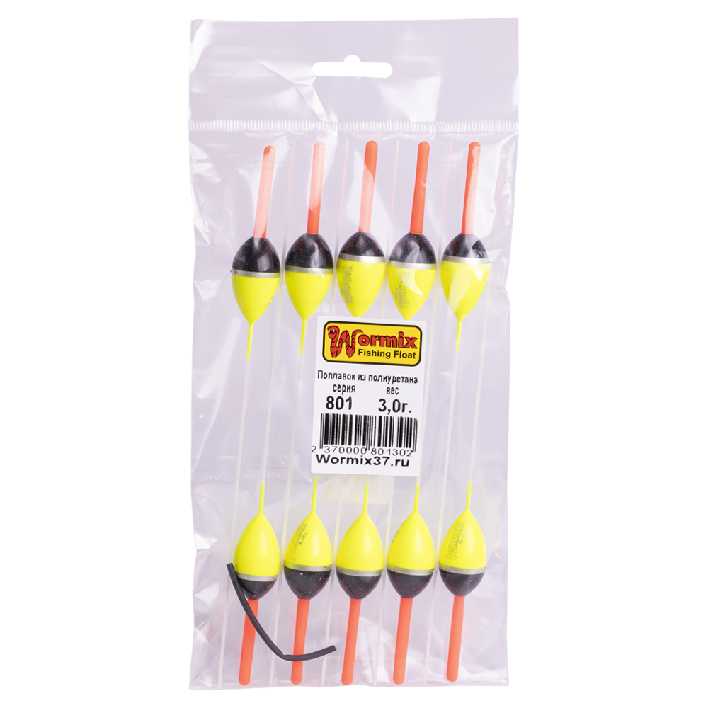 Поплавок Wormix полиуретан 3 гр. 801 (10 шт/упак). Фото №3 Поплавок Wormix полиуретан 3 гр. 801 (10 шт/упак). Фото №3