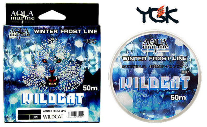 Леска зимняя Wildkat 0.6(0.126мм 2,07кг) 50м. Фото №1