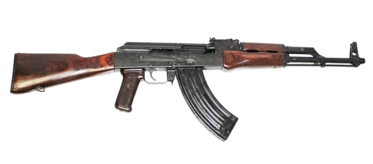 Оружие списанное, охолощенное "МА-АК-СХ". Фото №1