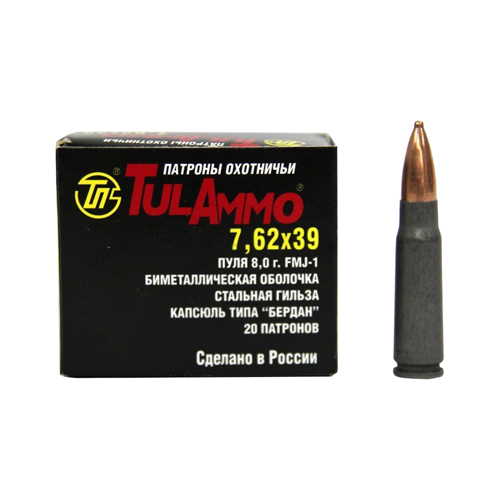 Патрон нарезной УПЗ (ТПЗ) 7,62х39 FMJ-1 (пуля Ленинградка) 8,0г (20шт.) в коробке 1000 шт.. Фото №2