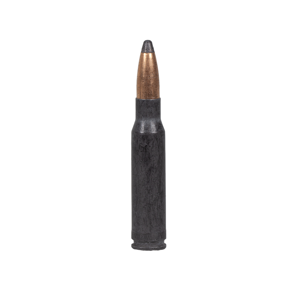 Патрон нарезной 7,62х51SP 10,9г лат.п/об.Кентавр полим. (БПЗ) (20 шт.). Фото №1