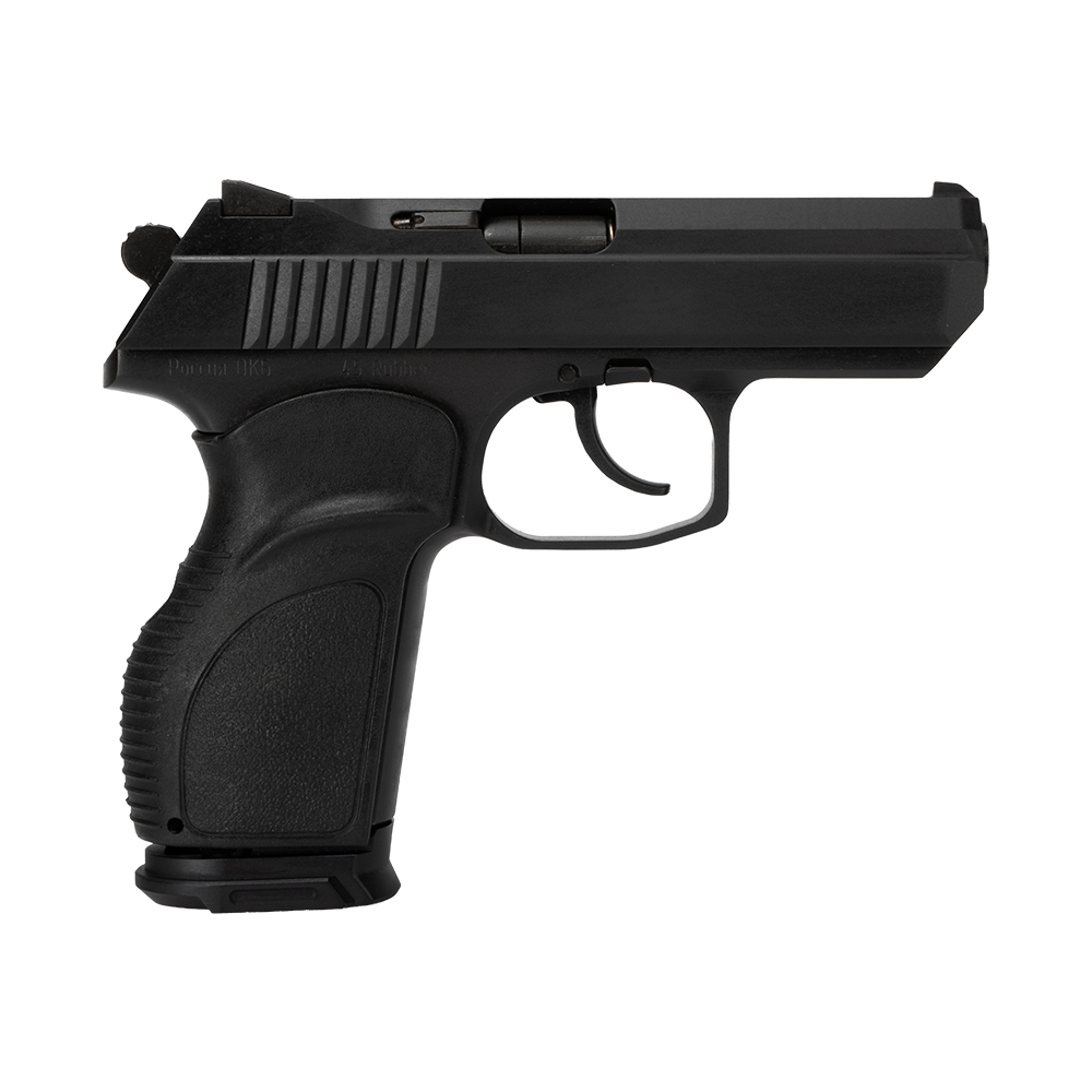 Пистолет ООП ПС-45, калибр 45rubber. Фото №1