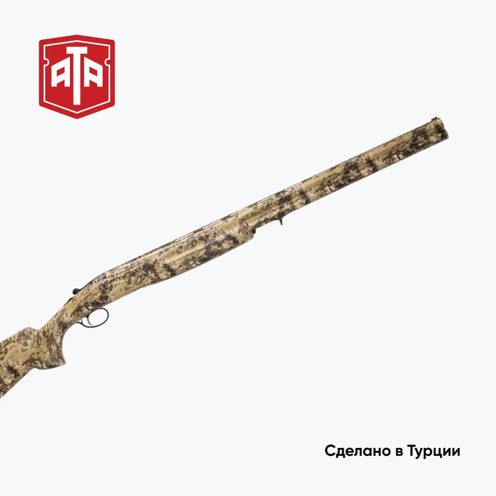 Ружье ATA SP Camo Kryptek 12/76, 760мм. Фото №10