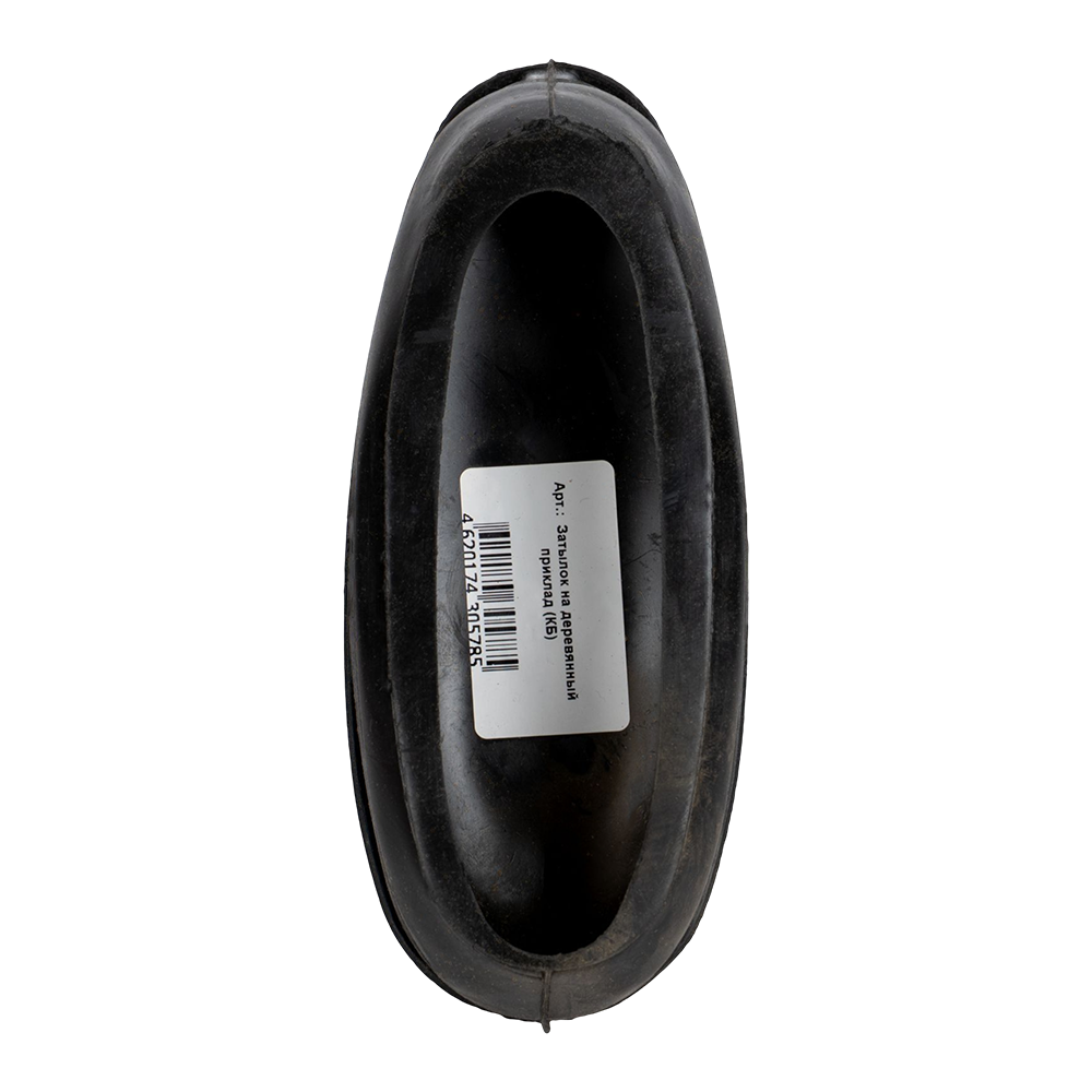 Затылок на деревянный приклад (КБ). Фото №4