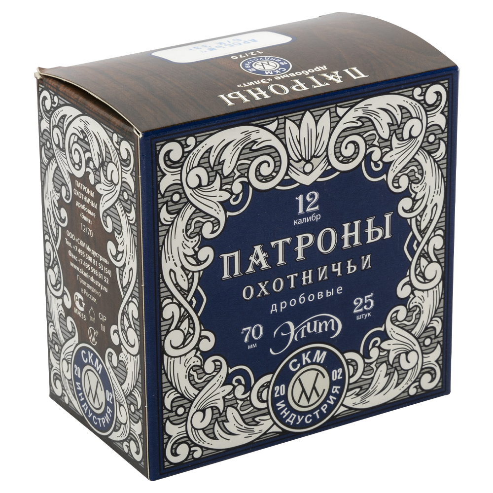 СКМ Патрон охотничий 12/70, №7 33 гр. б/к "Элит" (п. Импорт) ( в пачке 25 шт.). Фото №5 СКМ Патрон охотничий 12/70, №7 33 гр. б/к "Элит" (п. Импорт) ( в пачке 25 шт.). Фото №5