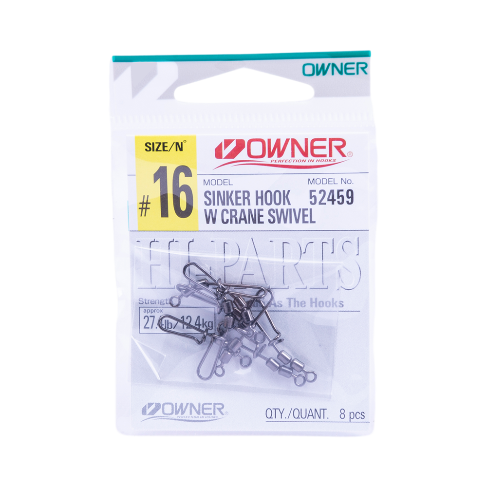 Вертлюг двойной с застежкой Owner 52459 №16 (8шт.). Фото №1 Вертлюг двойной с застежкой Owner 52459 №16 (8шт.). Фото №1