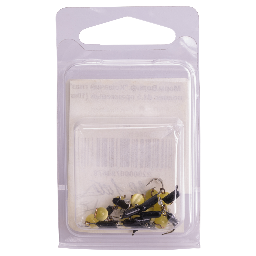 Мормышка вольфрамовая "Кошачий глаз" подвес d2,0 желтый (10шт). Фото №2