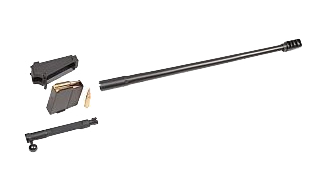 Дополнительный ствол ASR калибр 338 LM, 68 см, черный, М18*1, личина, адаптер, магазин. Фото №1 Дополнительный ствол ASR калибр 338 LM, 68 см, черный, М18*1, личина, адаптер, магазин. Фото №1