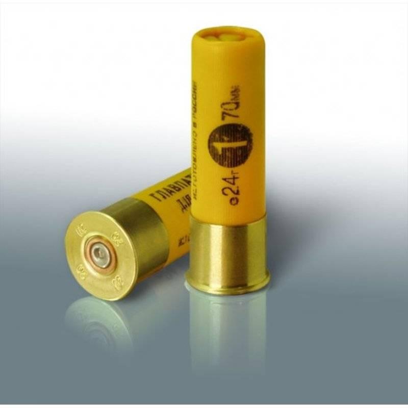 Патрон «Grand Patron» 20/70 №7, 24гр. SILVER SHOT (в пачке 25 шт.) (в коробке 250 шт.). Фото №2