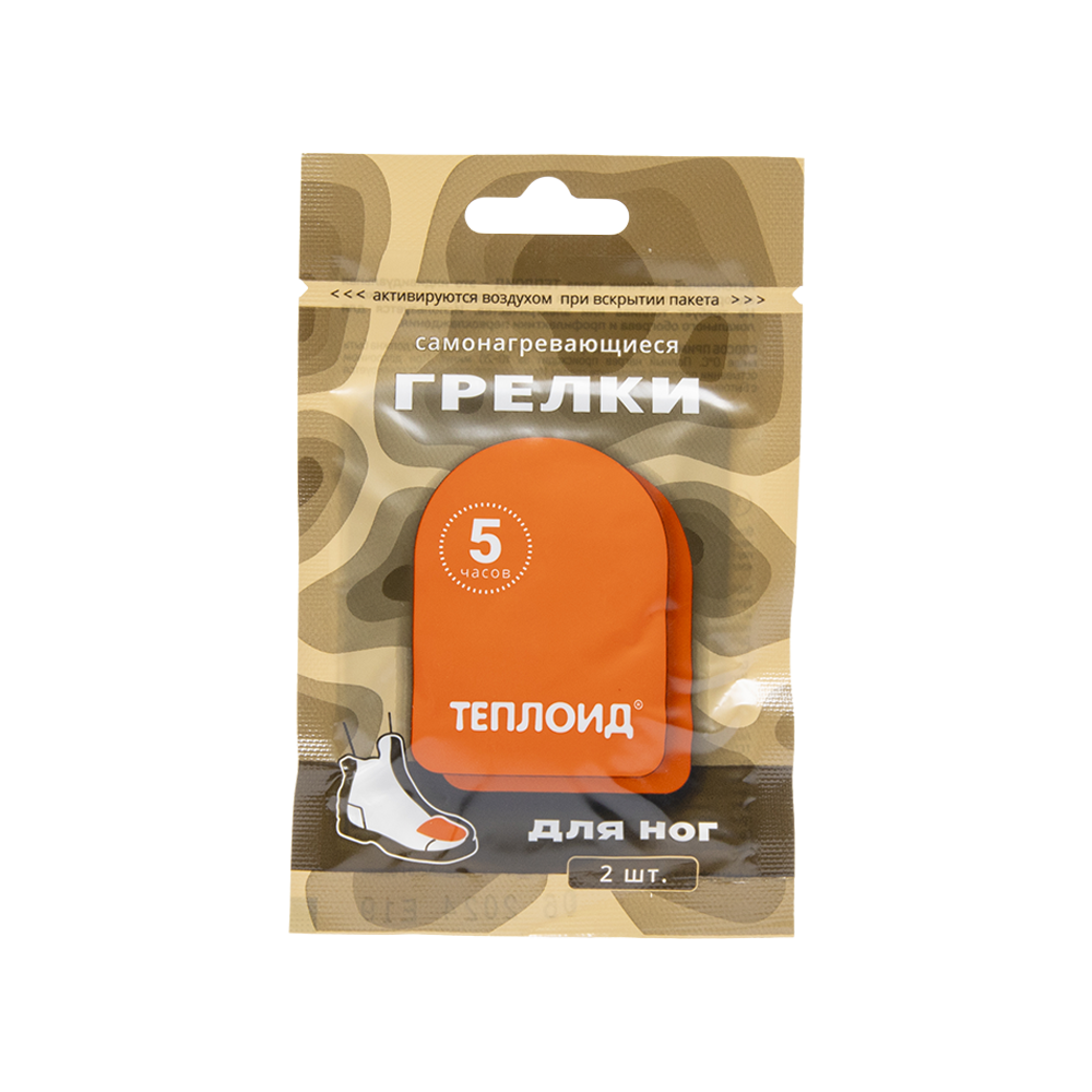 Автономный источник тепла ТЕПЛОИД "Грелки для ног". Фото №1