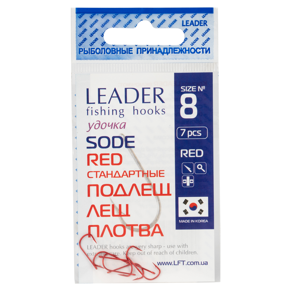 Крючки Leader SODE, color RED, 8(7шт). Фото №3