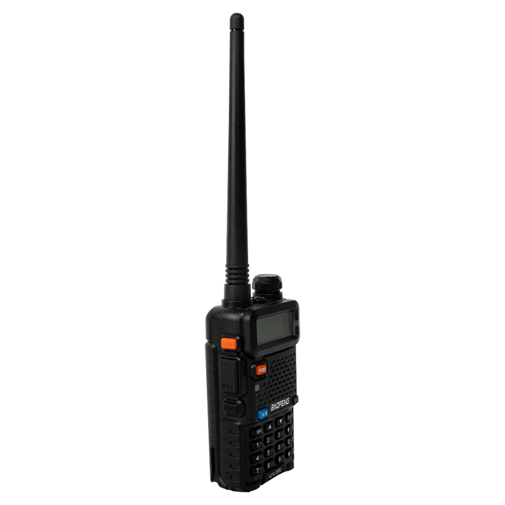 Радиостанция Baofeng UV-5R 2-х диап.. Фото №3