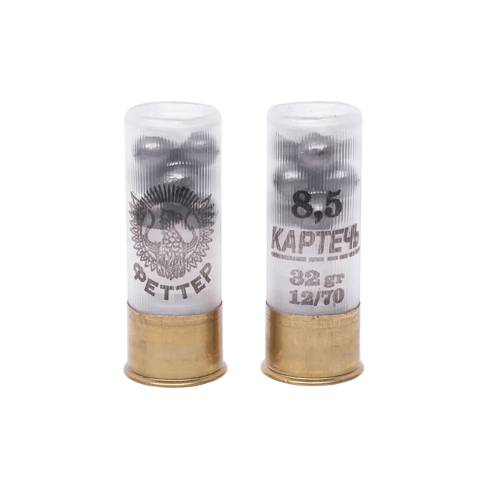 Патрон ФЕТТЕР 12/70 картечь (8,5мм), 32гр. (в пачке 15 шт.) (в коробке 225 шт.). Фото №3 Патрон ФЕТТЕР 12/70 картечь (8,5мм), 32гр. (в пачке 15 шт.) (в коробке 225 шт.). Фото №3