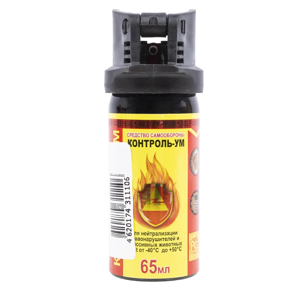 Контроль-УМ 65 мл с активатором Флип-топ, Струйный . Фото №1