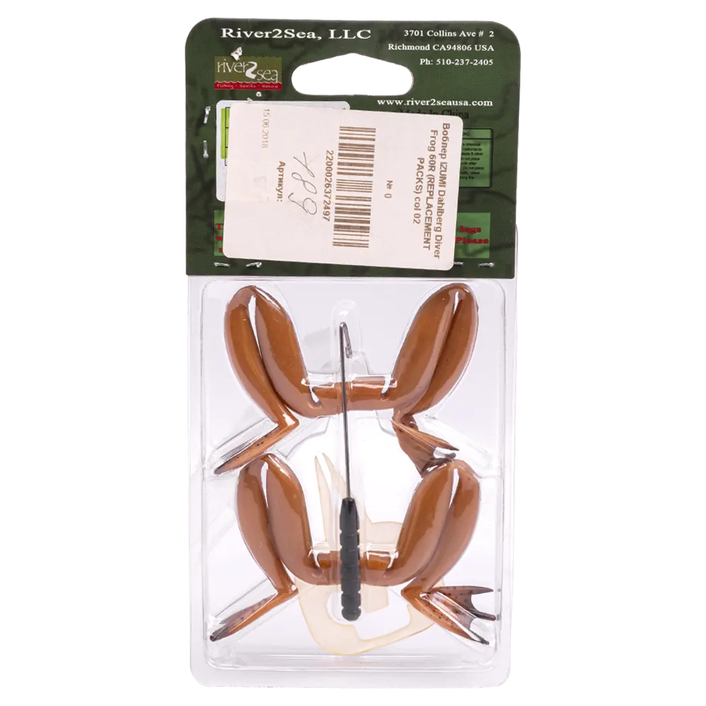 Воблер IZUMI Dahlberg Diver Frog 60R (REPLACEMENT PACKS) col 02. Фото №2 Воблер IZUMI Dahlberg Diver Frog 60R (REPLACEMENT PACKS) col 02. Фото №2