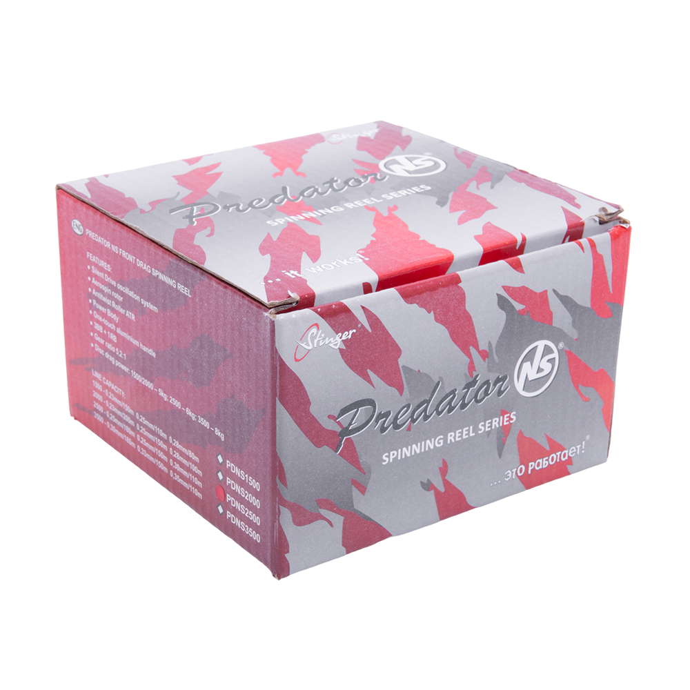 Катушка безынерционная Stinger Predator NS 2500. Фото №6