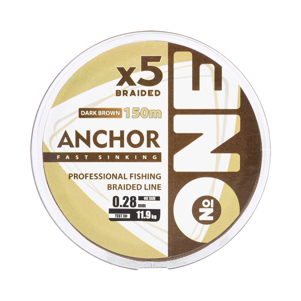 Плетеная леска тонущая №ONE ANCHOR Х5-150 (dark brown) d0.28. Фото №2