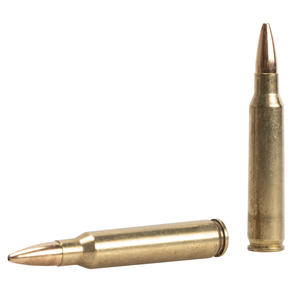 Патрон охотничий УПЗ (ТПЗ) 223 Rem (5,56х45) HP 62gr, серия "Охота" лат/об. лат. (20шт.) кор.1000 шт. Фото №2