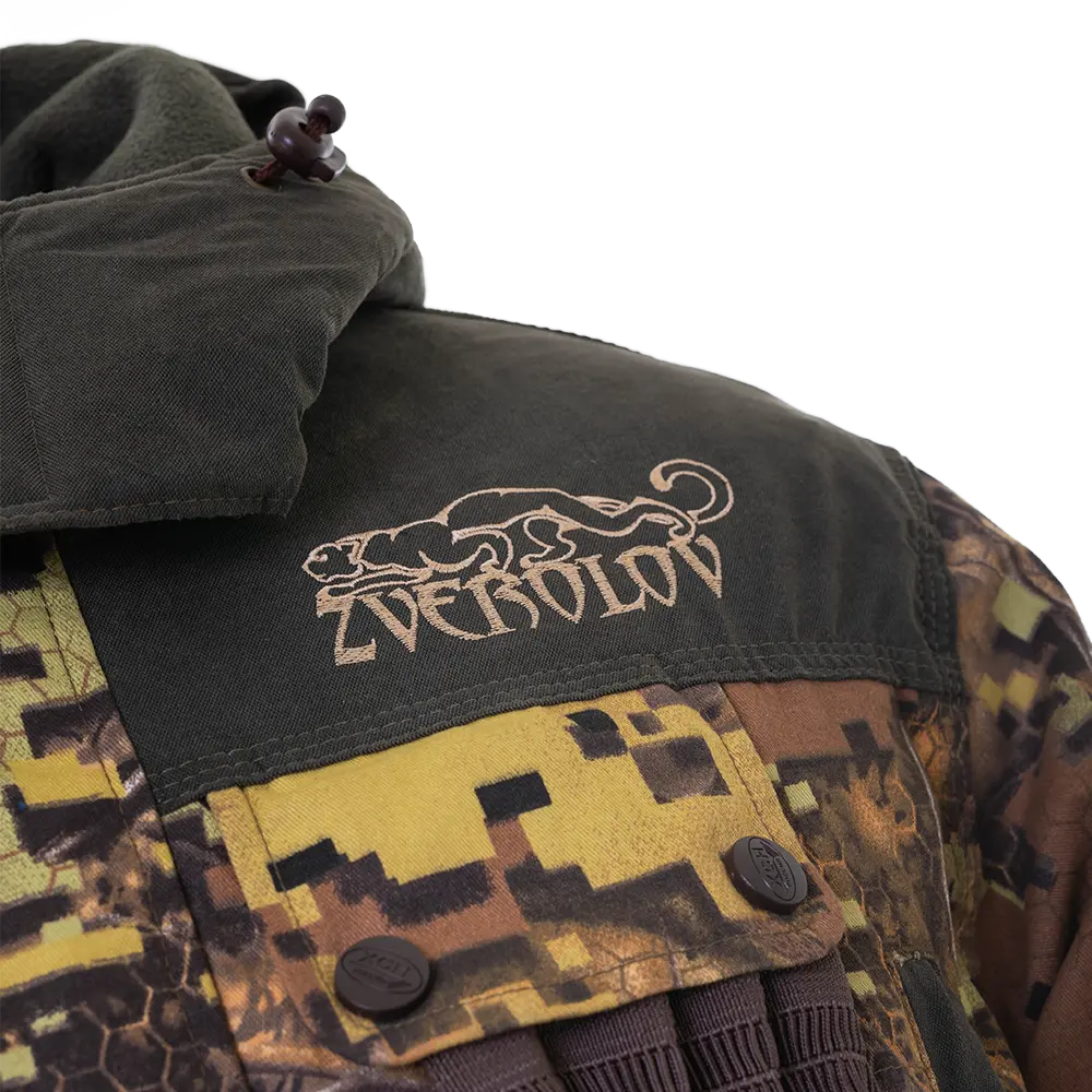 Костюм зимний "Зверолов" (дубок-1)-30С, р. 54-56/182_(ХСН). Фото №5