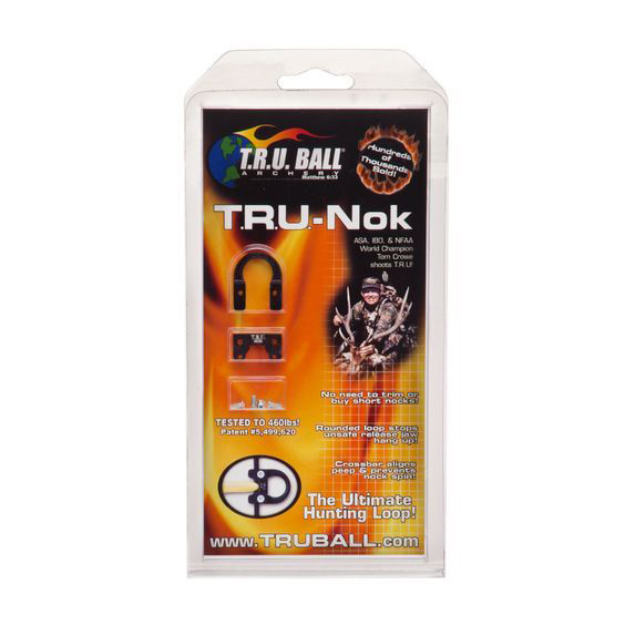 Петля стальная T/R/U/ Ball. Фото №2
