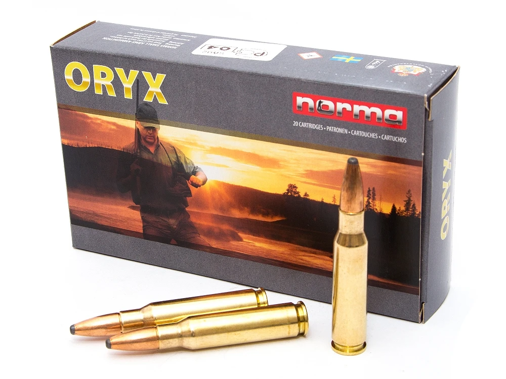 Патрон нарезной NORMA калибр 308 WIN Oryx 11,7 гр. 180 grn. (в пачке 20 шт.). Фото №2