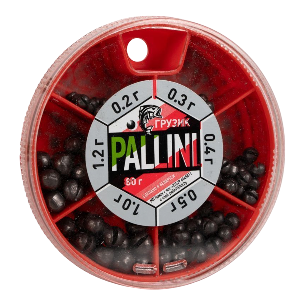 Набор грузил Pallini 80гр коробка. Фото №1 Набор грузил Pallini 80гр коробка. Фото №1