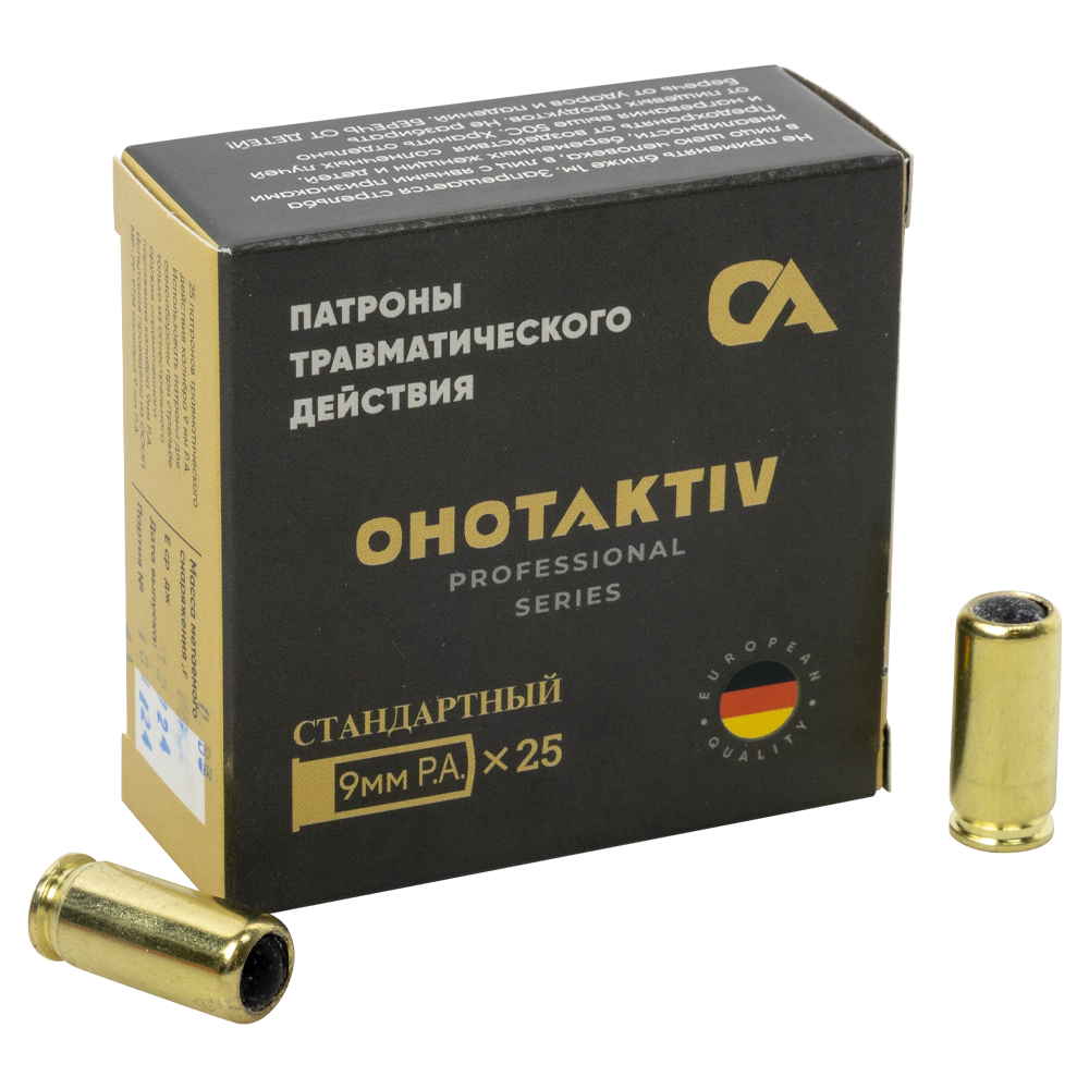 Патрон ООП Фортуна калибр 9 мм "СТАНДАРТ" ОхотАктив (латунированная сталь) (пачка 25 шт, коробка 1000 шт). Фото №1