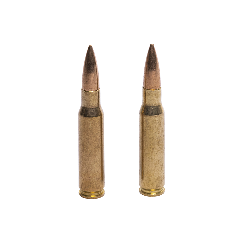 Патрон охотничий ТПЗ 308 Win FMJ "Охота" 150gr/9,7гр. г.лат/ об.лат (пачка 20шт). Фото №4 Патрон охотничий ТПЗ 308 Win FMJ "Охота" 150gr/9,7гр. г.лат/ об.лат (пачка 20шт). Фото №4