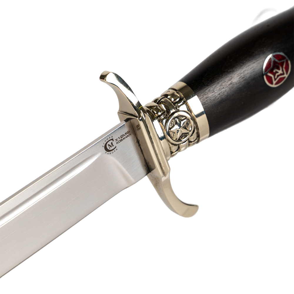 Нож МС Разведчик, клинок кованый, ст. Х12МФ, рукоять граб, литье, звезда. Фото №7