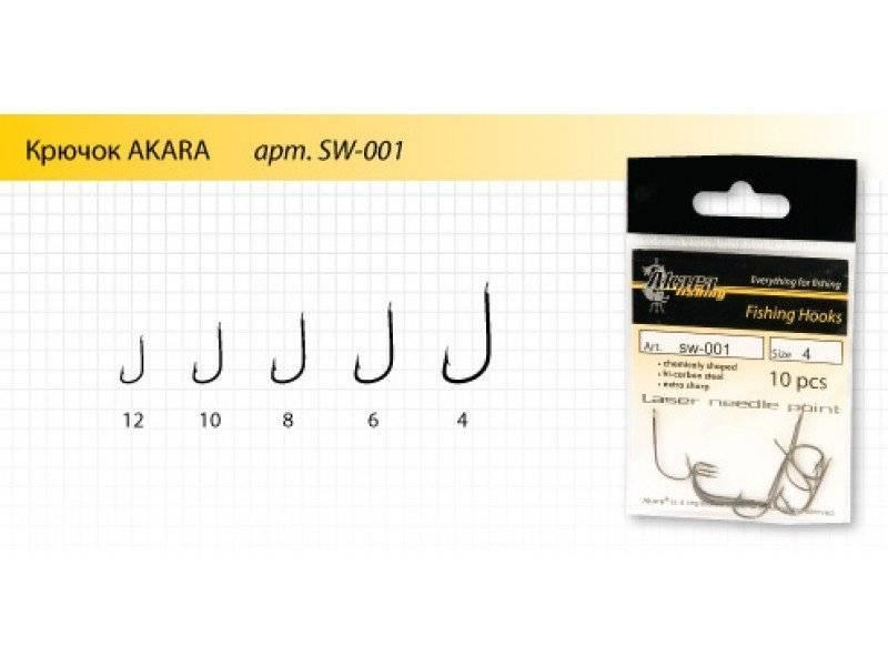 Крючок Akara SW-001-1 BN № 8 (10шт.) белая рыба. Фото №1