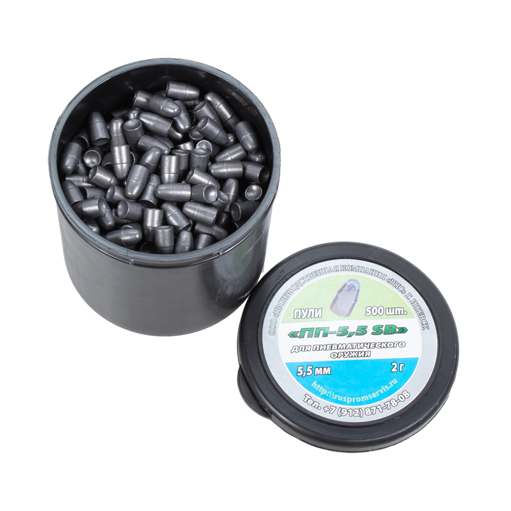 Пуля пневматическая "ПП" 5,5мм. SB (500 шт.), 2,0 гр (Ижевск). Фото №3