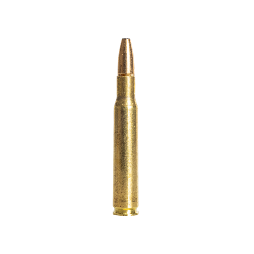 Патрон охотничий ТПЗ 30-06 SPRG SP 190gr, гильза латунная, пуля с латунной оболочкой, серия "Охота" (пачка 20шт). Фото №3