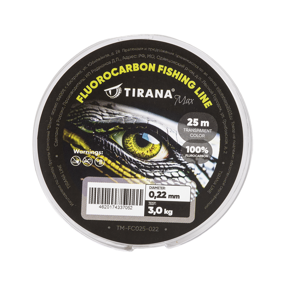Флюорокарбон Tirana Max 25м - 0,22мм, 3,0кг. Фото №1 Флюорокарбон Tirana Max 25м - 0,22мм, 3,0кг. Фото №1