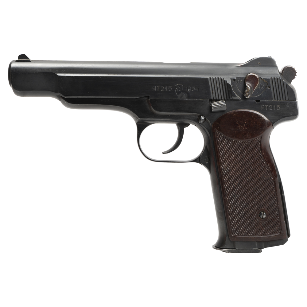 Оружие списанное, охолощенное пистолет "АПС". Фото №3