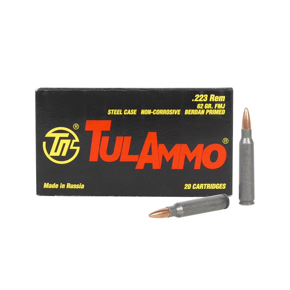 Патрон охотничий УПЗ (ТПЗ) 5,56х45 FMJ 62 gr,ст/об. лат. (20шт.) в коробке 1000 шт.. Фото №2