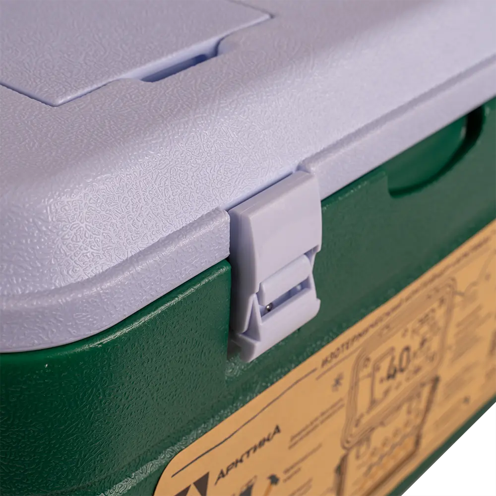 Контейнер изотермический Арктика (аквамарин), 40 л. Фото №9 Контейнер изотермический Арктика (аквамарин), 40 л. Фото №9