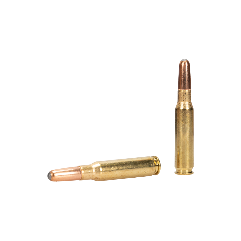 Патрон нарезной HORNADY кал. 308 Win RN INTL14.26 гр./ 220 gr. (в пачке 20 шт). Фото №5 Патрон нарезной HORNADY кал. 308 Win RN INTL14.26 гр./ 220 gr. (в пачке 20 шт). Фото №5