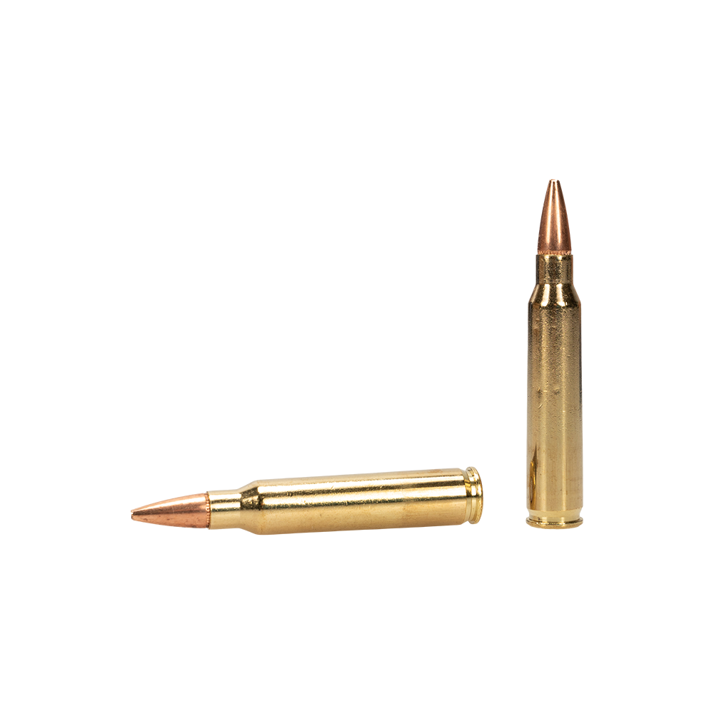 Патрон нарезной HORNADY Frontier кал. 223 REM BTHP MATCH 4.4гр./ 68 gr. (в пачке 20 шт). Фото №4