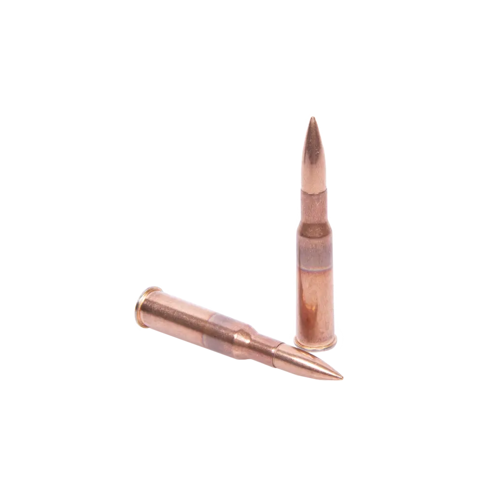 Патрон нарезной НПЗ калибр 7,62х54R FMJ со сталь.серд. биметалл (в пачке 20 шт.) (в коробке 500 шт.). Фото №3